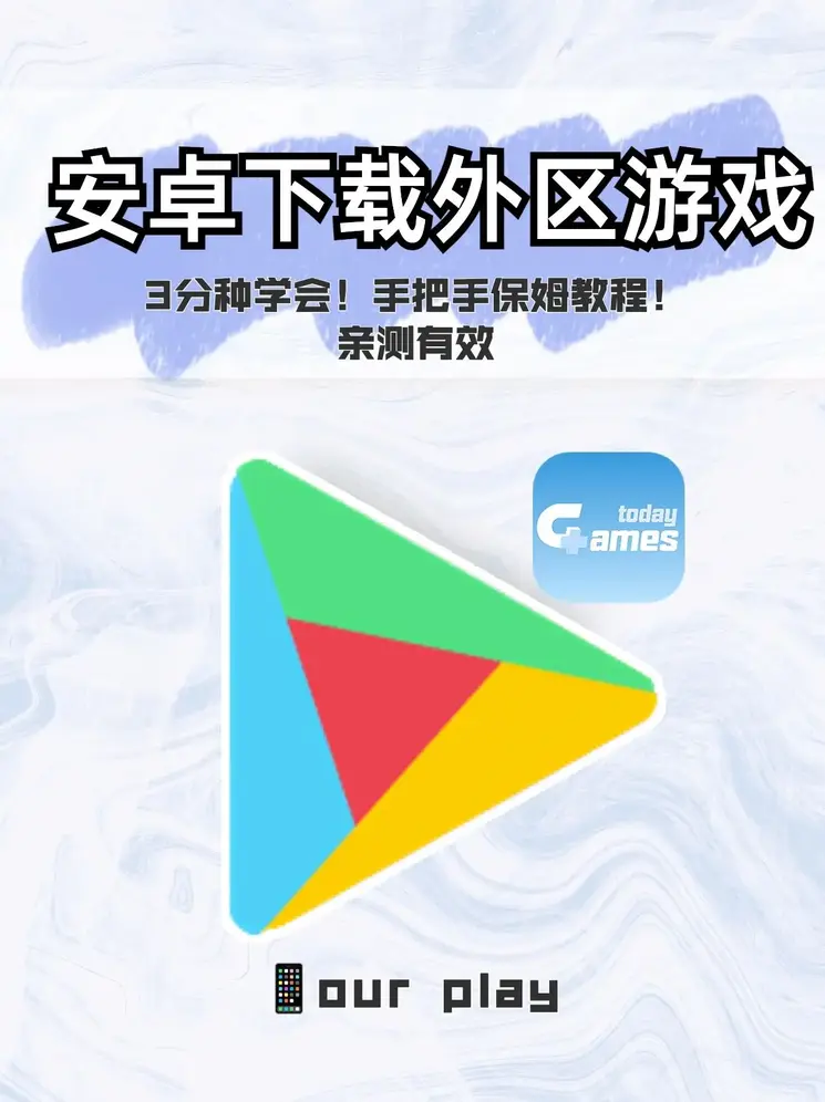bsports体育截图0