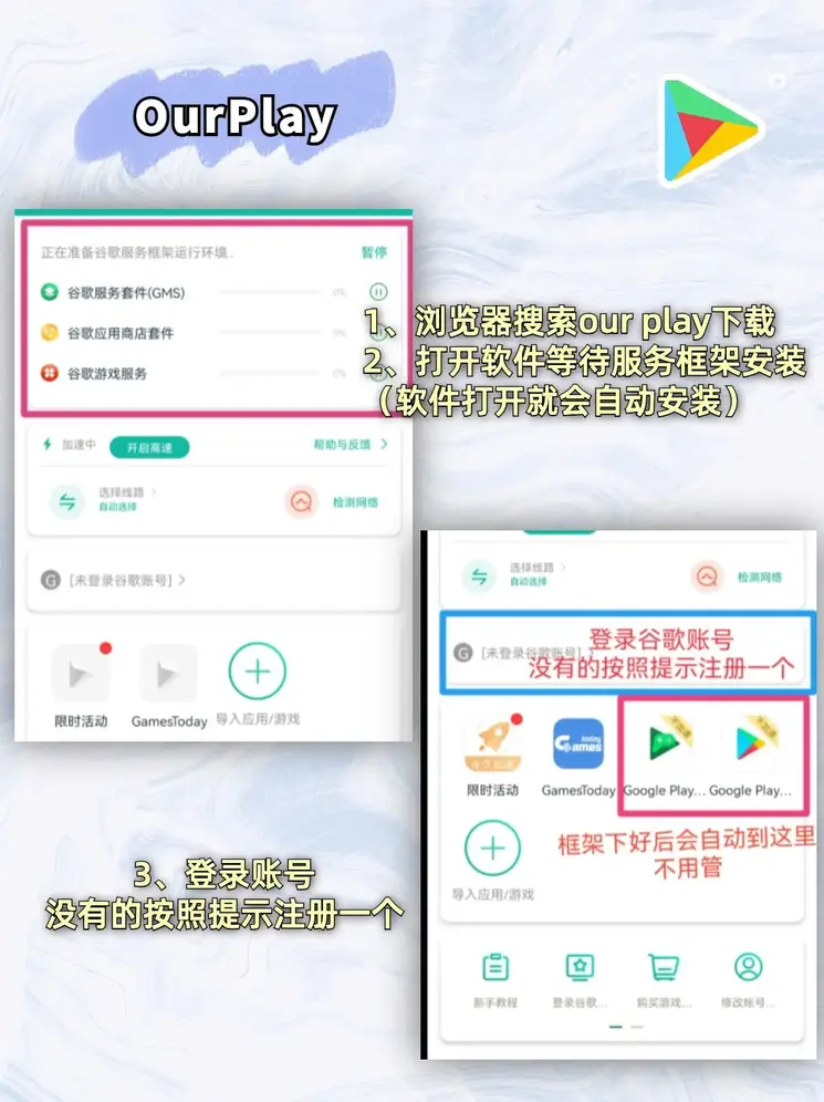 bsports体育截图1